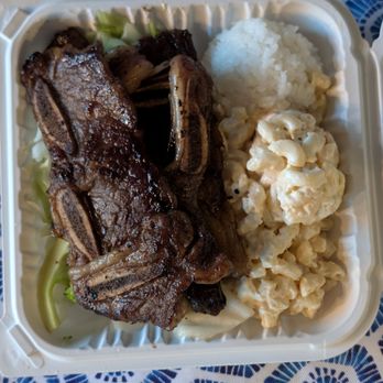 Ono Hawaiian BBQ - Hawaiian Near Me - Los Angeles, California Ono Hawaiian BBQ - Hawaiian Near Me - Los Angeles, California