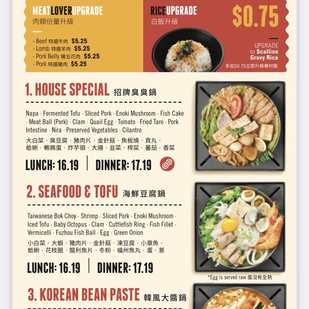 Boiling Point - Hot Pot Near Me - Fremont, California Boiling Point - Hot Pot Near Me - Fremont, California