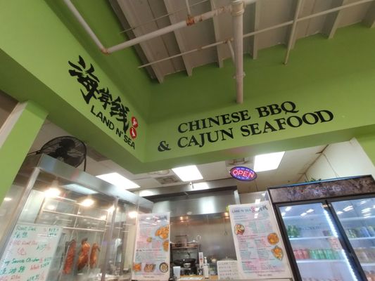 Land n Sea Cajun Seafood by null