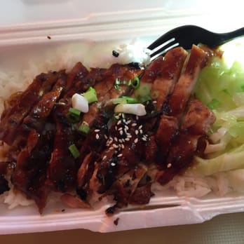 Masudaya Teriyaki - The chicken bowl. $3.99 - Japanese Near Me - Winnetka, California Masudaya Teriyaki - The chicken bowl. $3.99 - Japanese Near Me - Winnetka, California