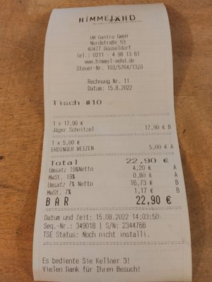 Himmel & Aehd by null