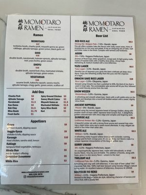 Menu photo 7 Momotaro Ramen Paso Robles, CA