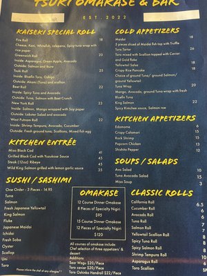 Menu photo 3 Tsuki Restaurant Greenwich, CT Menu photo 3 Tsuki Restaurant Greenwich, CT