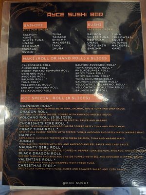 Menu photo 1 Koi Sushi Glen Burnie, MD