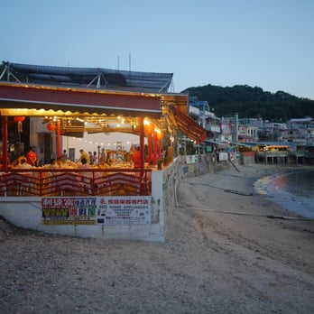 南丫島 - Hiking Near Me - Hong Kong, HK