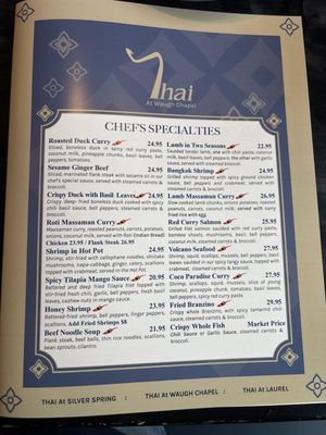 Menu photo 5 Thai At Waugh Chapel Gambrills, MD Menu photo 5 Thai At Waugh Chapel Gambrills, MD