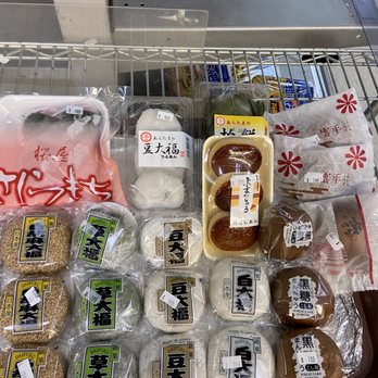 Tokyo shokuhin - soft round Rice cakes stuffed with sweet bean! - Grocery Near Me - Cincinnati, Ohio Tokyo shokuhin - soft round Rice cakes stuffed with sweet bean! - Grocery Near Me - Cincinnati, Ohio