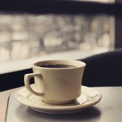 Atrium Dining Room - free coffee!
