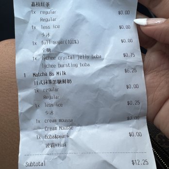 Tiger Sugar - Bubble Tea Near Me - Carrollton, Texas Tiger Sugar - Bubble Tea Near Me - Carrollton, Texas
