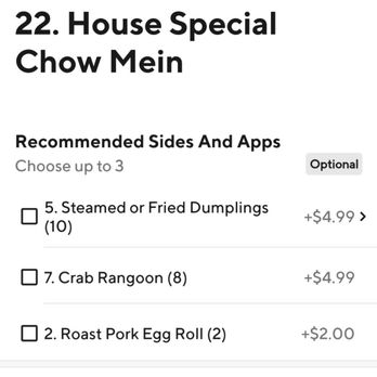 China Express - Menu picture of House Chow Mein - Chinese Near Me - Douglasville, Georgia China Express - Menu picture of House Chow Mein - Chinese Near Me - Douglasville, Georgia
