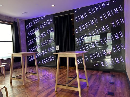 Kurimu wicker park by null