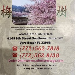 Restaurant Information and Menu. Restaurant Information and Menu.