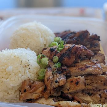 Loco Ono - Teriyaki chicken with too much rice - Poke Near Me - Reno, Nevada Loco Ono - Teriyaki chicken with too much rice - Poke Near Me - Reno, Nevada