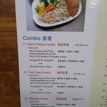 Wang's Noodle House - Menu - Taiwanese Near Me - Ottawa, Ontario