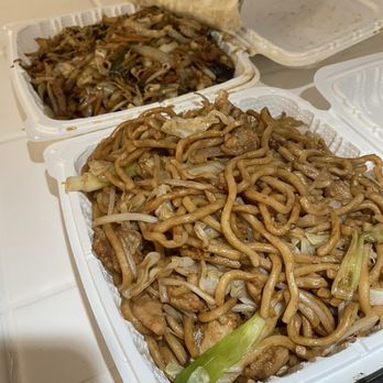 Bambu Garden - Chicken Chow Mein - Chinese Near Me - Roseville, California Bambu Garden - Chicken Chow Mein - Chinese Near Me - Roseville, California