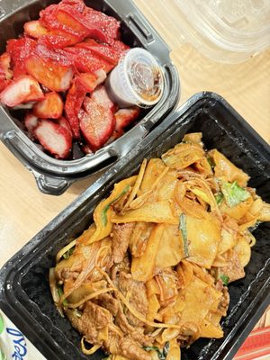 Kai Kai BBQ & Dumplings by null