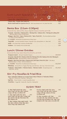 Menu photo 4 Mori Mori Mount Juliet, TN Menu photo 4 Mori Mori Mount Juliet, TN