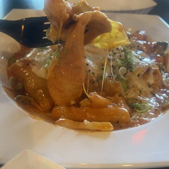 bb.q Chicken - Rose Ddeok-Bokki - Chicken Wings Near Me - Cupertino, California bb.q Chicken - Rose Ddeok-Bokki - Chicken Wings Near Me - Cupertino, California