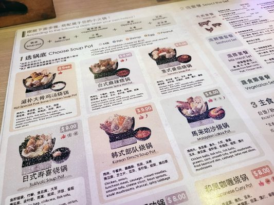 Menu photo 5 Pot Empire Burnaby, BC Menu photo 5 Pot Empire Burnaby, BC