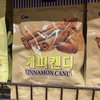 H Mart - Austin - Grocery Near Me - Austin, Texas H Mart - Austin - Grocery Near Me - Austin, Texas