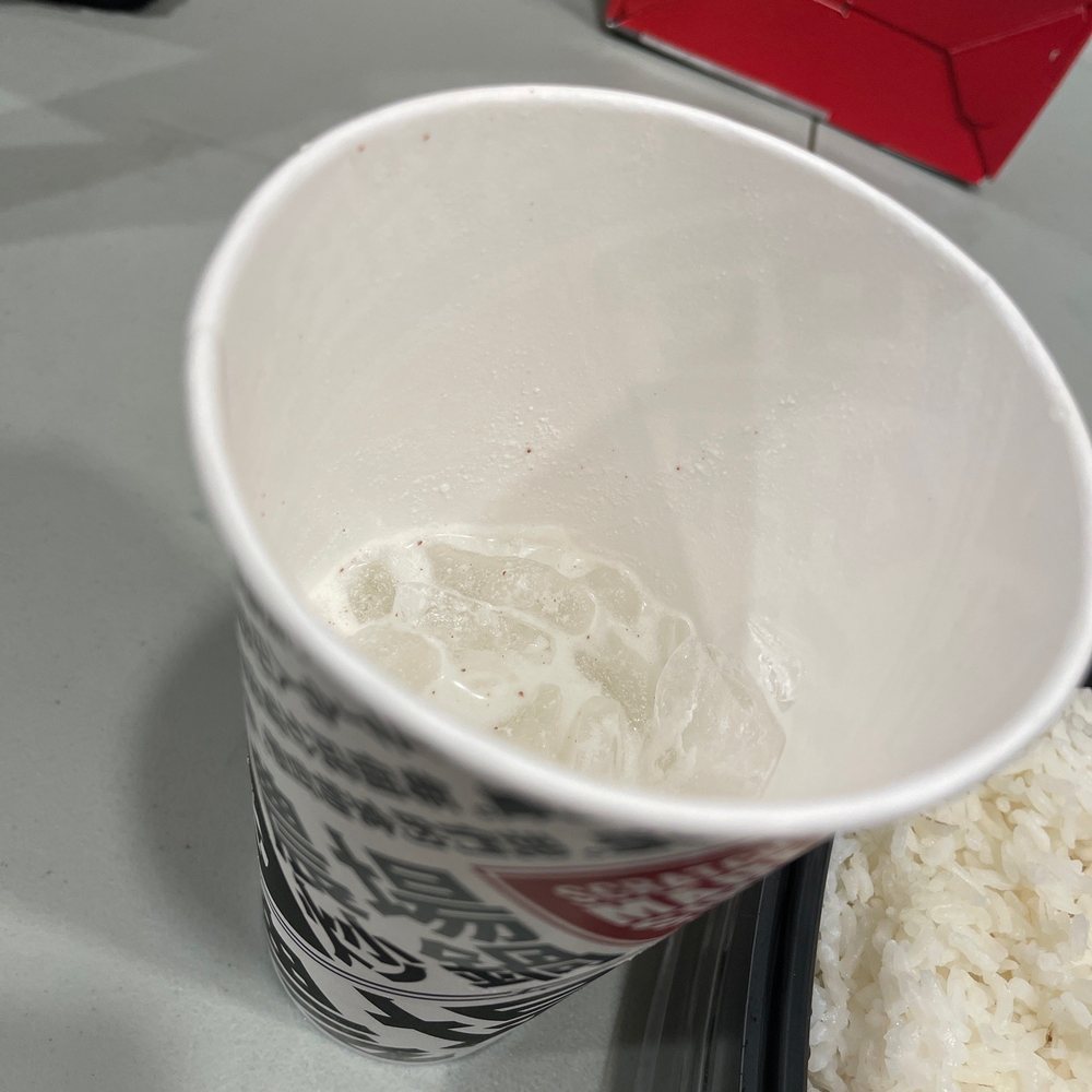 P.F. Chang's - $5.50 coconut drink - Chinese Near Me - Hillsboro, Oregon