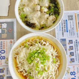 Fragrant Mixed Sauce Noodle