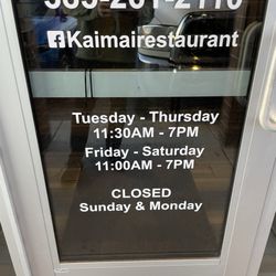 Restaurant hours
