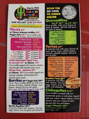 Tienda Mexicana by null