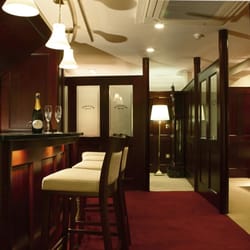 Weir & Sons - Customer Bar