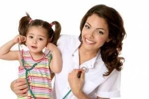 Amin Family Medical Center