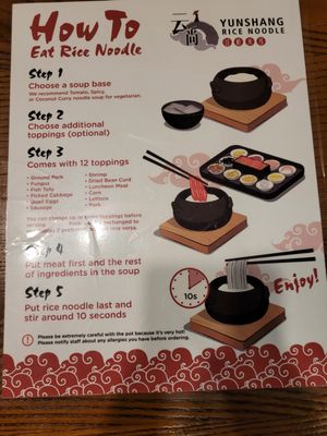 Menu photo 2 Yunshang Rice Noodle Edmonton, AB Menu photo 2 Yunshang Rice Noodle Edmonton, AB