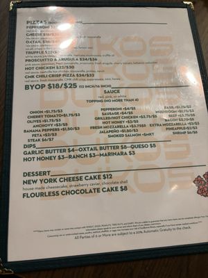 Menu photo 4 Dukos Pizza Bar Nashville, TN Menu photo 4 Dukos Pizza Bar Nashville, TN