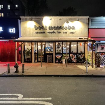 Beat Mazesoba - Outdoor Entrance - Ramen Near Me - Flushing, New York Beat Mazesoba - Outdoor Entrance - Ramen Near Me - Flushing, New York