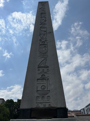 Serpent Column by null