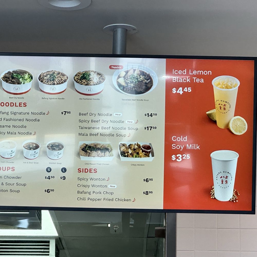 Bafang Dumpling - Menu 3 - Bubble Tea Near Me - Temple City, California