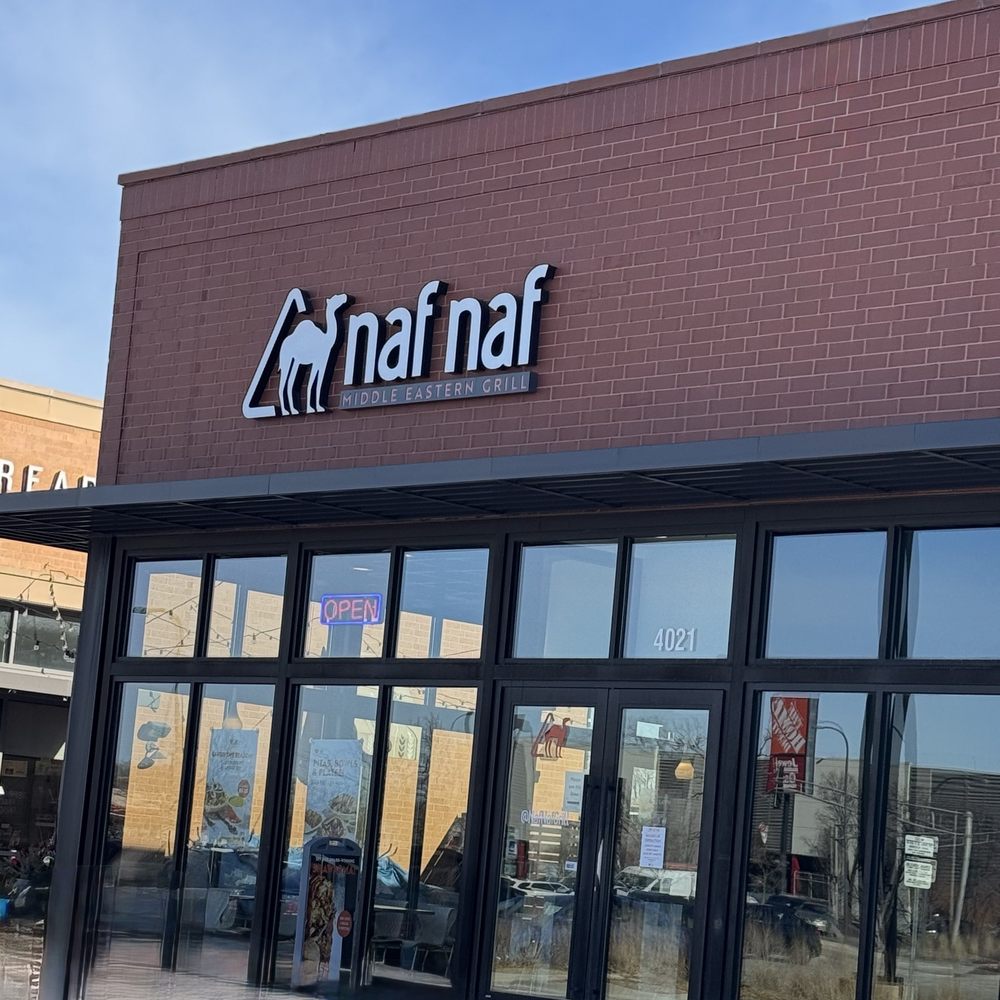 Naf Naf Grill - Entrance - Middle Eastern Near Me - Oak Lawn, Illinois