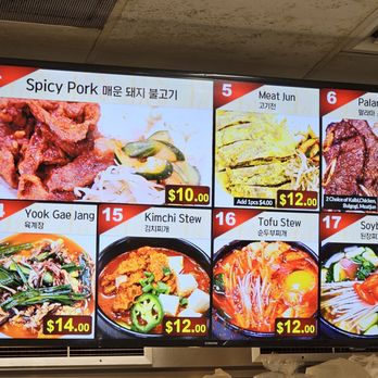 Palama Snack Corner - Menu - Korean Near Me - Honolulu, Hawaii