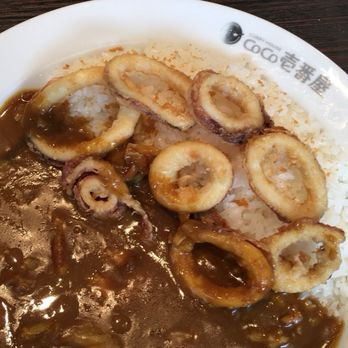 CoCo Ichibanya - Okinawa 2017 - Japanese Curry Near Me - Frisco, Texas CoCo Ichibanya - Okinawa 2017 - Japanese Curry Near Me - Frisco, Texas
