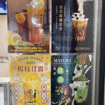 Tiger Sugar - Coffee & Tea Near Me - Brooklyn, New York Tiger Sugar - Coffee & Tea Near Me - Brooklyn, New York