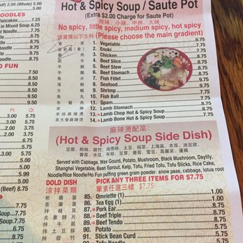China Station - Noodles Near Me - Stony Brook, New York