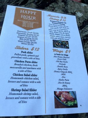 Menu photo 2 Old City Pub Wildwood, NJ Menu photo 2 Old City Pub Wildwood, NJ
