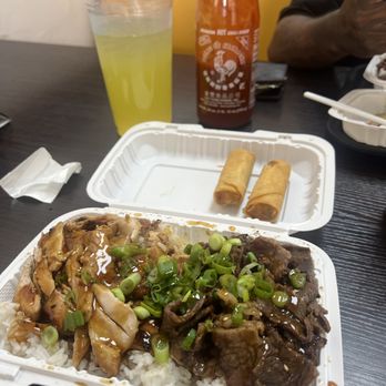 Teriyaki House Grill - Beef & Chicken Teriyaki Bowl - Japanese Near Me - Bellflower, California Teriyaki House Grill - Beef & Chicken Teriyaki Bowl - Japanese Near Me - Bellflower, California