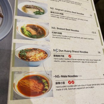 Noodle Nest - Menu - Chinese Near Me - Irvine, California