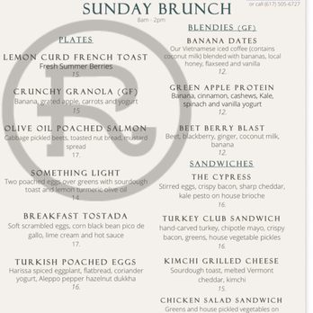 Rifrullo - Menu - Cafes Near Me - Brookline, Massachusetts Rifrullo - Menu - Cafes Near Me - Brookline, Massachusetts