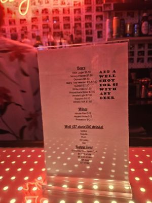 161 Lafayette by null