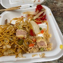 Chicken sweetfire