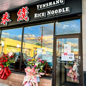 Yunshang Rice Noodle - Chinese Near Me - Markham, Ontario