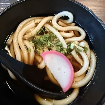Its Sushi - Udon - Sushi Bars Near Me - Sacramento, California Its Sushi - Udon - Sushi Bars Near Me - Sacramento, California