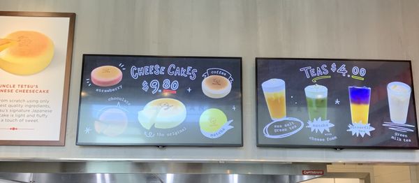 Menu photo 2 Uncle Tetsu Torrance, CA Menu photo 2 Uncle Tetsu Torrance, CA