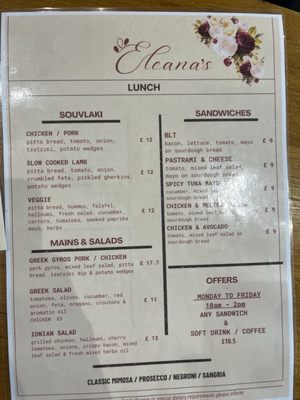 Menu photo 1 Menu photo 1